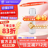 沁园（TRULIVA）沁园家用净水器滤芯小水钻第3级滤芯官方VOC炭棒滤芯(KRL5018/5019)C-H10-MK(Ⅱ)/C-O10-MK(Ⅱ)-v