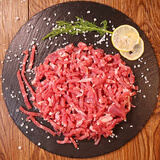 恒都 精选牛肉丝牛肉片 国产原切生鲜家庭炒菜食材【75元任选5件】 精选牛肉丝150g