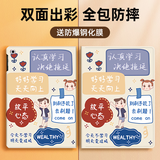 索盈【赠钢化膜】ipad mini7/6保护套2024/21迷你8.3英寸7/6代保护壳苹果平板支架硅胶防弯全包防摔