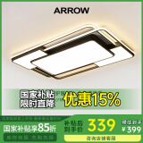 ARROW箭牌照明 大客厅灯LED吸顶灯北欧后现代简约卧室灯具套餐中山灯具 【全光谱】110公分遥控调光168瓦