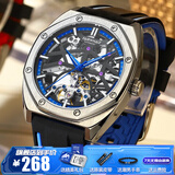 马克华菲（FAIRWHALE）手表男士机械表全自动方形透底陀轮双面镂空夜光防水腕表国潮男表 银壳蓝面硅胶