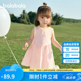 巴拉巴拉女童连衣裙宝宝裙子婴儿公主裙2025夏装甜美时尚洋气209225111002