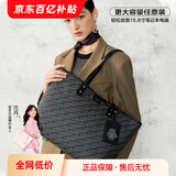 纽芝兰（NUCELLE）包包女包2025新款高级感托特女包大容量通勤单肩包生日礼物送女友