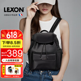 乐上（LEXON）法国品牌双肩通勤背包大牌轻奢韩版ins风小清新旅行可爱少女书包