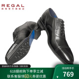 REGAL丽格T47B商务正装鞋男三接头鞋布洛克皮鞋男士牛皮牛津鞋T46B系列 B(黑色) 41