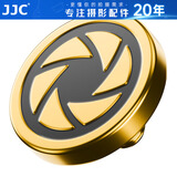 JJC 相机快门按钮适用富士XT20 X100VI X-T30二代 XT5 XT4莱卡Q3 Q-LUX 8尼康ZF相机配件