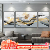 墨派 客厅装饰画现代简约沙发背景墙壁画石来运转三联画福鹿轻奢晶瓷画手工立体镶钻挂画新中式山水画免打孔 福鹿登辉 中套(左右50x70+中间100x70)晶瓷画