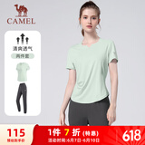 骆驼（CAMEL）户外晨跑运动服女休闲短袖两件套装 Y23BA0L6059C5 玉青色 M