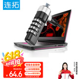 连拓 戴尔笔记本电脑锁 防盗锁安全密码锁 (适合DELL灵越3000/G3/G7外星人)3*5mm楔形锁孔 N103B