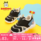 巴布豆（BOBDOG）男宝宝鞋子秋冬款小童加绒二棉鞋软底学步鞋 黑/蔚蓝 22 适合脚长13.3cm