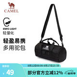 骆驼（CAMEL）户外运动单肩包男女斜挎包健身小包休闲挎包单肩背包时尚驼包 黑色，573C426019B