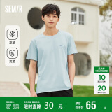 森马（Semir）森马[凉感抗菌]短袖T恤男夏字母印花短t简约t恤男109324100147