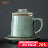 宜杯子仿宋汝窑茶杯老板办公杯带杯垫四件套茶水分离杯冰裂茶具送礼礼盒 秘色汝窑君尚杯