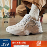 李宁跑步鞋网面透气复古老爹鞋男云科技轻弹厚底运动鞋ARLS013