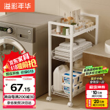 溢彩年华 厨房置物架小推车卫生间客厅零食架移动蔬菜收纳架储物架1059-WH