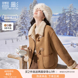 香影牛角扣麂皮绒外套女2024年冬季新款羊羔毛风皮毛一体短款大衣 驼色 XS