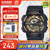 卡西欧（CASIO）大众指针时尚防水数字双显世界时间运动休闲男表 AEQ-110BW-9AVDF