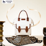 卡迪派（KIDSAPRO）妈咪包多功能母婴包新款时尚轻便外出手提双肩包可拆子母包 生椰拿铁