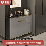 中邸 餐边柜实木超薄35cm轻奢岩板现代简约客厅靠墙家用厨房储物柜子 120*35*97cm【岩板+灰亮光】高脚