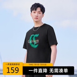 卡宾【凉感索罗那】男装印花T恤肌理短袖 漆黑色-凉感 50/175/L 