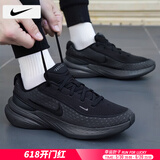 耐克（NIKE）运动鞋25夏季新款网面鞋子男时尚登山鞋减震休闲鞋透气耐磨跑步鞋 【抢先发售】001-黑武士/晒图退10 44.5 （内长285mm）