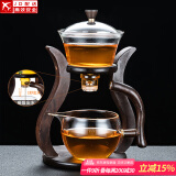 玻璃自动茶具套装家用懒人全自动磁吸泡茶器现代简约创意日式功夫茶具 玻璃（邀月）自动茶具-单泡茶壶