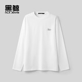 HLA海澜之家旗下黑鲸小字母印花长袖T恤男圆领舒适长t男打底上衣