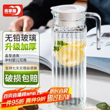 青苹果凉水壶 家用玻璃冷水壶饮料壶茶水壶水杯玻璃 果汁壶扎啤壶1.1L