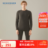 舒雅（SCHIESSER）男士保暖【加厚加绒】双面绒450gm2长袖长裤保暖套装E5/20739W 黑色7900 XL 【80-90公斤】
