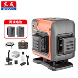 东成12线双电水平仪DTX4V-12DE2高精度激光自动调平强光红外线电池*2