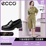 爱步（ECCO）【明星同款】乐福鞋女 百搭牛皮厚底粗跟英伦风单鞋女 摩登490013 黑色49001301001 建议选小一码 36 （偏大，建议选小一码）