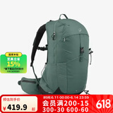 迪卡侬双肩背包MH500新款户外旅行徒步登山背负系统轻量化25L -5399147