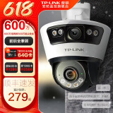 普联（TP-LINK）终身免流量4G监控摄像头家用 无限流量高清无线全彩夜视室内外防水监控手机远程360度全景旋转云台 室外无线WiFi款【双镜头】 64GB【免费升级128GB卡】