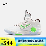 耐克（NIKE）杜兰特男子篮球鞋 KD TREY 5 X EP DJ7554-014 41