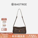 BAGTREE【明星同款】包包树奶盒包植鞣牛皮新款轻奢品牌单肩斜挎Hobo女包 栗子棕-小号【双磁吸款】 高级小众