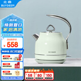 北鼎 Buydeem K203炫彩304不锈钢电水壶自动断电烧水 浅杉绿【国家补贴】