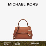 MICHAEL KORS迈克高仕 MK Ava 超小号皮质翻盖迷你手提包单肩斜挎包 牛皮棕 230 NS
