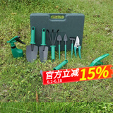 德沃多肥料 园艺工具礼盒套装锄铲耙种花工具喷壶剪刀5件套除草器剪赶海工具 园艺工具10件套（盒装）