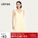 ubras虞书欣同款云棉草本背心裙女士睡衣女连衣裙不带杯-奶油布丁XL