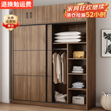 福缘惠【JD24小时闪发】衣柜卧室组合简约经济型家用大衣橱 主柜+顶柜【加厚16mm】 主柜1.6m*50cm*2m