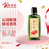 奥丽肤（Olive）果汁化妆水日本进口橄榄果汁水收缩毛孔保湿180ml 沁润嘭弹鲜活透亮一瓶多用爽肤水 180ml