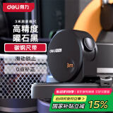 得力（deli）居家卷尺钢卷尺高颜值办公盒尺伸缩尺木工尺子高精度钢尺3m曜石黑