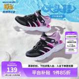Skechers斯凯奇儿童包头凉鞋男童鞋夏季轻质防滑女大童大头沙滩鞋302969L 女童/黑色/薰衣草色/BKLV 37