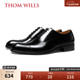THOM WILLS商务正装皮鞋男牛皮手工三接头真皮英伦牛津鞋男士年轻人新郎婚鞋 黑色亮皮+皮底款B034-H1 42 /8码
