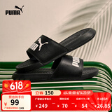 彪马（PUMA）厚底轻盈沙滩防滑拖鞋男女情侣夏季休闲凉鞋POPCAT360265 黑色-黑色-白色-10 43