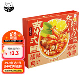日食记火锅底料200g泰式椰香冬阴功汤料酸辣汤酱包关东煮汤料海鲜调料包