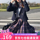 萝美酱jk制服夏季全套女生短裙学院风春秋JK裙百褶裙裙子半身裙套装显瘦 诸神黄昏+短袖衬衫+领结 XL 【建议115-125斤】