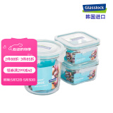 Glasslock韩国进口耐热钢化玻璃高筒保鲜盒汤粥碗微波炉加热燕麦杯 彩盒装|圆高720+正方490x2