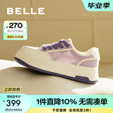 百丽（Belle）透气网面小白鞋女厚底休闲运动板鞋B1175BM3 葡萄芝士-网面 37 (235mm)