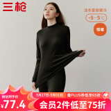 三枪（THREEGUN）新疆棉秋衣秋裤男女士秋冬季纯棉抗静电舒肤棉圆领保暖内衣套装 女  黑（半高领） L